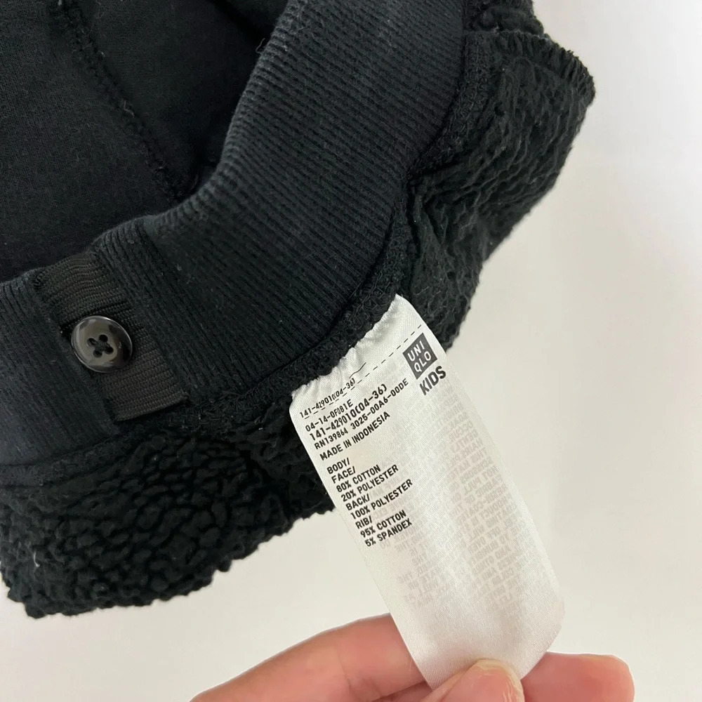 UNIQLO Kids HEATTECH Pile-Lined Sweatpants unisex Size 9-10 - Picture 5 of 6